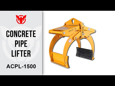 Повдигачи за бетонни тръби product demonstration video thumbnail - Watch tutorial on YouTube