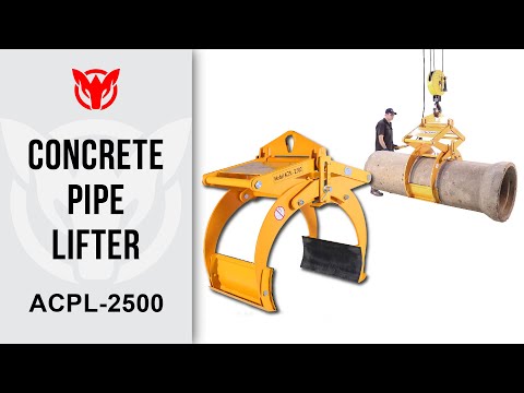 Повдигачи за бетонни тръби product demonstration video thumbnail - Watch tutorial on YouTube